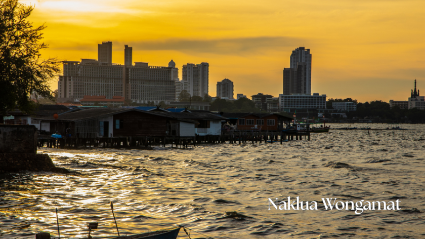 นาเกลือ–วงศ์อมาตย์